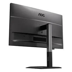 Monitor AOC Q27P4U 27" 2560x1440px IPS 120Hz 4 ms [GTG]