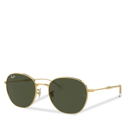 Солнцезащитные очки Ray-Ban 0rb3809 Arista 001/31