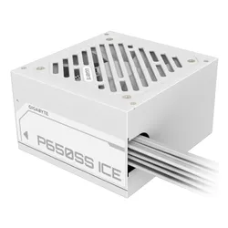 Zasilacz GIGABYTE P650SS Ice 650W 80 Plus Silver