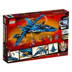 Конструктор Lego Ninjago штормовой истребитель Джея (70668)