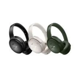 Беспроводные наушники Bose QuietComfort Over-Ear Bluetooth 5.1 Белый