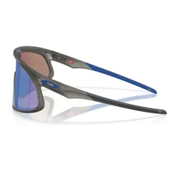 Okulary rowerowe OAKLEY RSLV PRIZM Sapphire