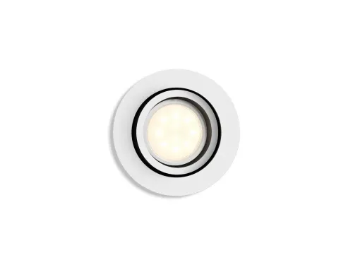 Oświetlenie punktowe Philips Hue White Ambiance Milliskin 929003047101 Biały