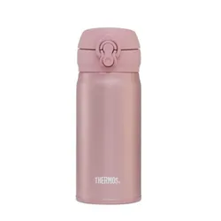 Kubek termiczny Thermos Motion 350 ml - pink gold