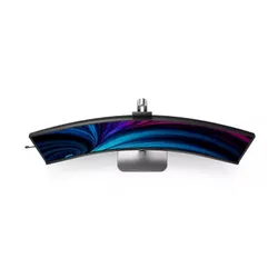 Philips 49B2U5900CH/00 - 75Hz | DQHD | 48,8'' | VA | 4ms [oferta Outlet]