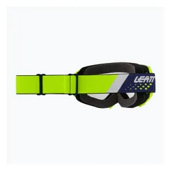 Велосипедные очки LEATT Vizion 2.5
