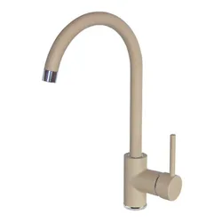 Bateria DEANTE Nemezja BEN 762M Piaskowy