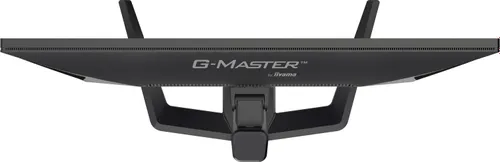 iiyama G-Master GB2591HSU-B1 Gold Phoenix