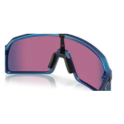 Okulary rowerowe OAKLEY Sutro PRIZM Road