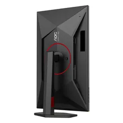 Monitor AOC Q27G4SRU 27" 2560x1440px IPS 320Hz 0.3 [MPRT]