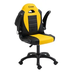 Fotel COBRA Junior Pro Żółto-czarny