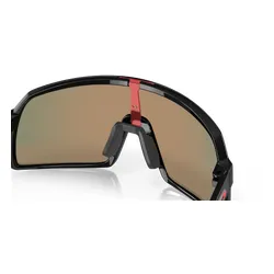 Okulary rowerowe OAKLEY Sutro S PRIZM Ruby