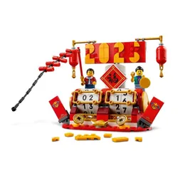 LEGO 40678 Календарь фестивалей