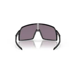 Okulary rowerowe OAKLEY Sutro S PRIZM Grey