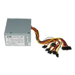 Zasilacz IBOX Cube II 400W