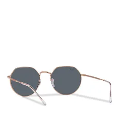 Okulary przeciwsłoneczne Ray-Ban 0RB3565 Rose Gold - Rozmiar (EU) 53