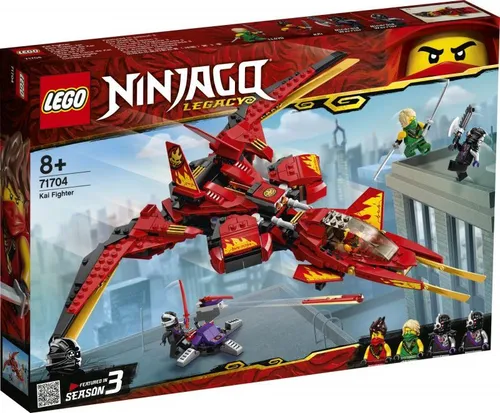 Конструктор Lego Ninjago боевая машина Kaia (71704)