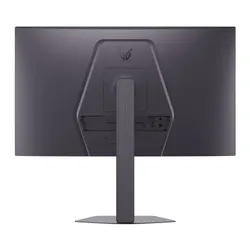 LG UltraGear 27G550B-B - 300Hz | Full HD | IPS | 27'' | HDR10 | Pivot