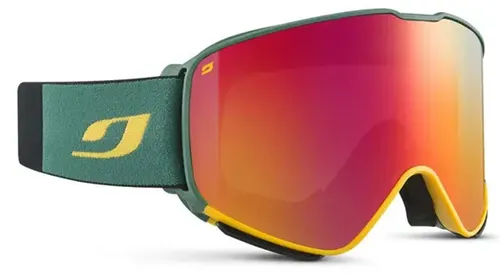 Велосипедные очки Julbo Quickshift MTB