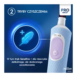 Зубная щетка Oral-B Pro Kids 3 Frozen