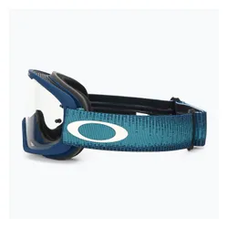 Gogle rowerowe OAKLEY O-Frame 2.0 PRO MTB