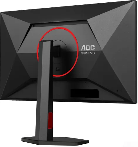 AOC 27G4ZR Gaming 27inch 16:9 Fast IPS