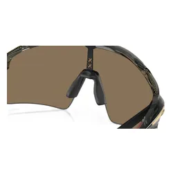 Okulary rowerowe OAKLEY Stunt Wing PRIZM 24k