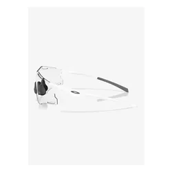 Okulary przeciwsłoneczne Oakley Cybr Zero matte white/clear to black iridium photochromic