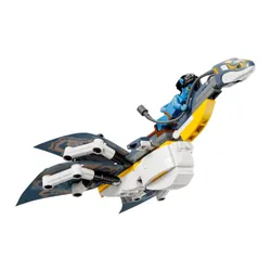 Конструктор LEGO Avatar 75575 Открытие сколько