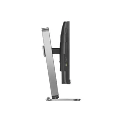 Philips 27B2N4500 - 120Hz | QHD | IPS | 27''