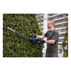 Nożyce do żywopłotu BOSCH GHE 18V-60 06008C9000 600mm 18V akumulatorowe