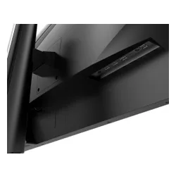 MSI MAG401QR - 40'' | IPS | UWQHD | 1ms | 155Hz