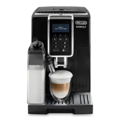 Кофемашина De LONGHI ECAM 350.55 B Dinamica