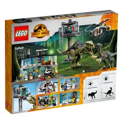 Конструктор Lego Jurassic World атака гиганотозавра и теризинозавра (76949)