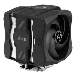 Chłodzenie CPU ARCTIC Freezer 50