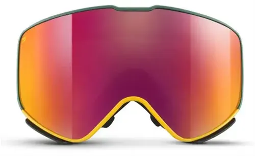 Велосипедные очки Julbo Quickshift MTB