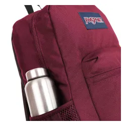 JanSport Cross Town школьный рюкзак - russet red