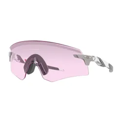 Okulary rowerowe OAKLEY Encoder Prizm Low Light