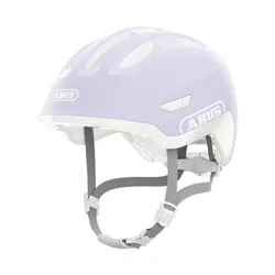 Kask rowerowy dziecięcy ABUS Smiley 3.0 ACE LED pure lavender