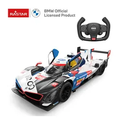 BMW M HYBRID V8 R/C 1:14 Rastar 10190