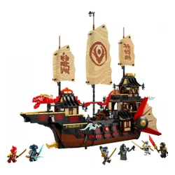 LEGO Klocki Ninjago 71848 Perła Świątyni