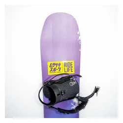 Deska snowboardowa Bataleon Whatever