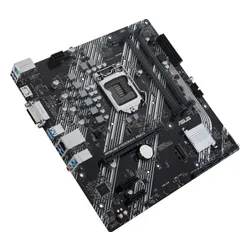 Płyta główna Asus PRIME H410M-K R2.0