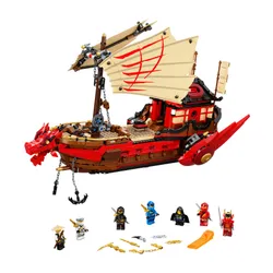 Конструктор Lego 71705 Ninjago - Летающий корабль Мастера Ву