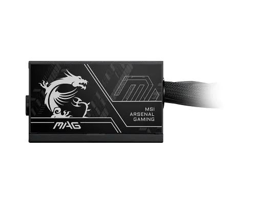 Zasilacz MSI MAG A750BN PCIE5 II 750W 80+ Bronze