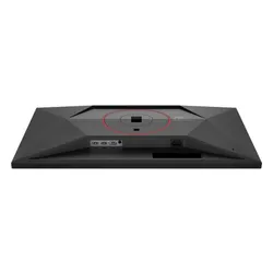 AOC 24G4HA – 23.8'' | Fast IPS | Full HD | 200 Hz