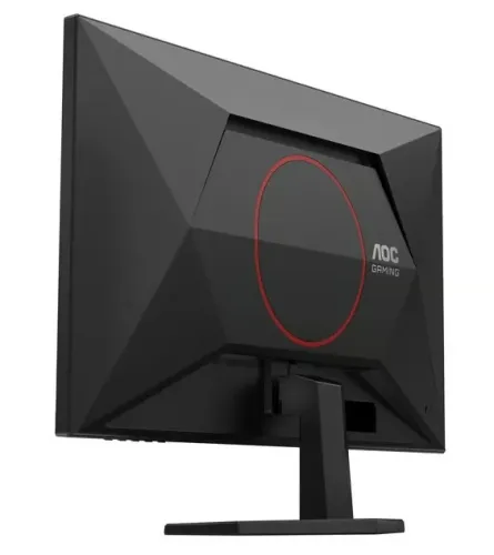 AOC Q27G42ZE - 27'' | Fast IPS | QHD | 1ms | 260Hz