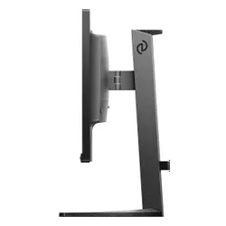 Philips 25M2N5200U/00 390 Hz 1ms Full HD IPS