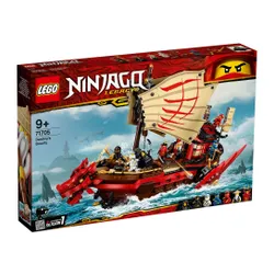 LEGO 71705 Ninjago - Perła Przeznaczenia