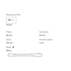 Narty HEAD Supershape Team Easy Junior + wiązania JRS 7.5 GW CA 2026